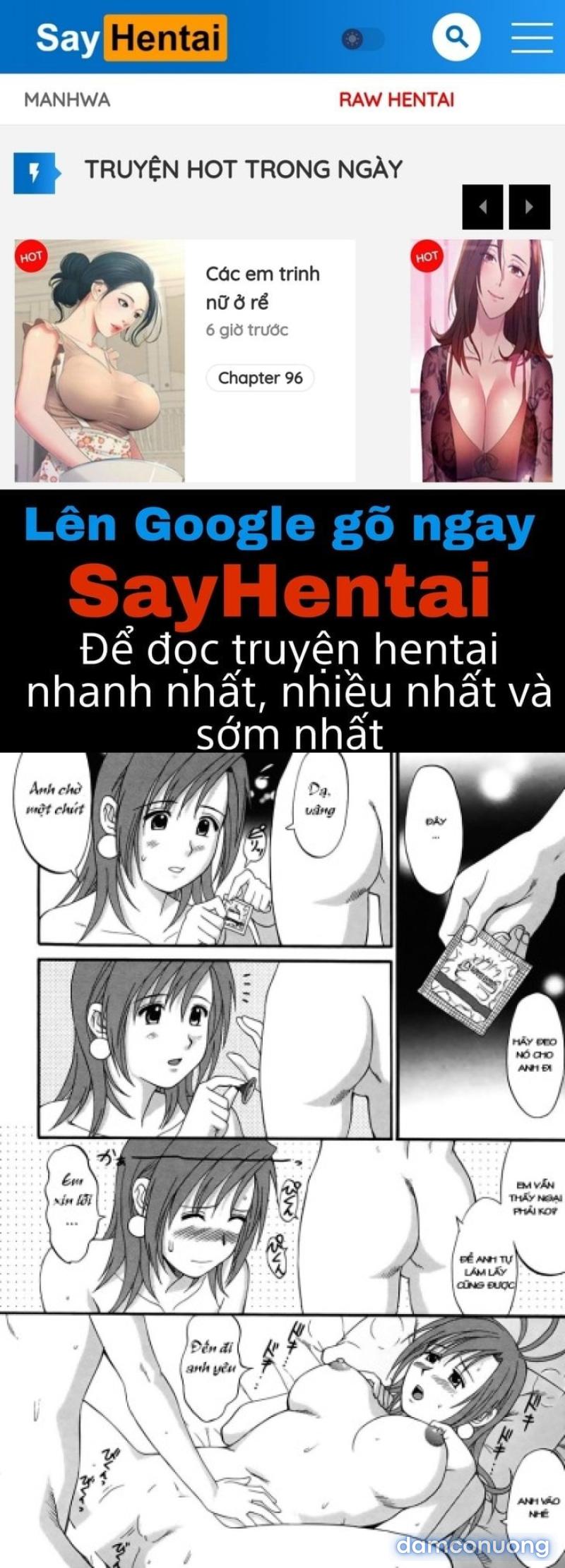 Boku no Seinen Kouken-nin 