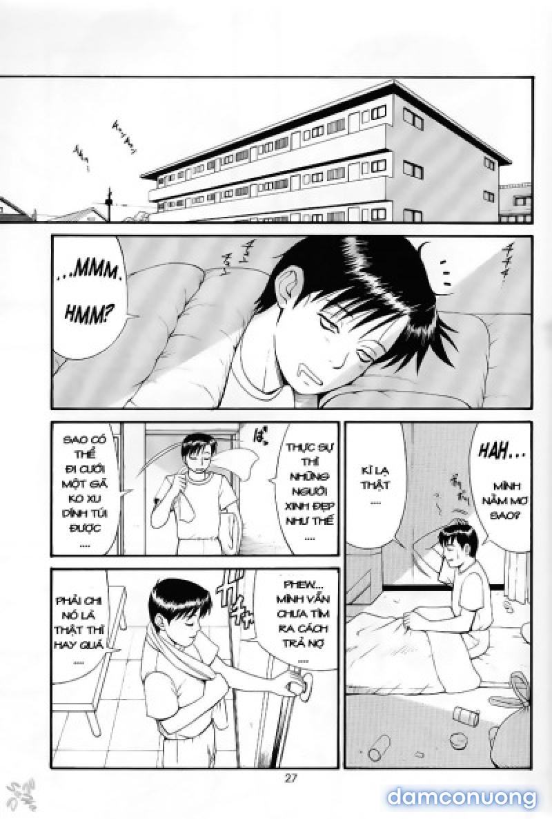 Boku no Seinen Kouken-nin 