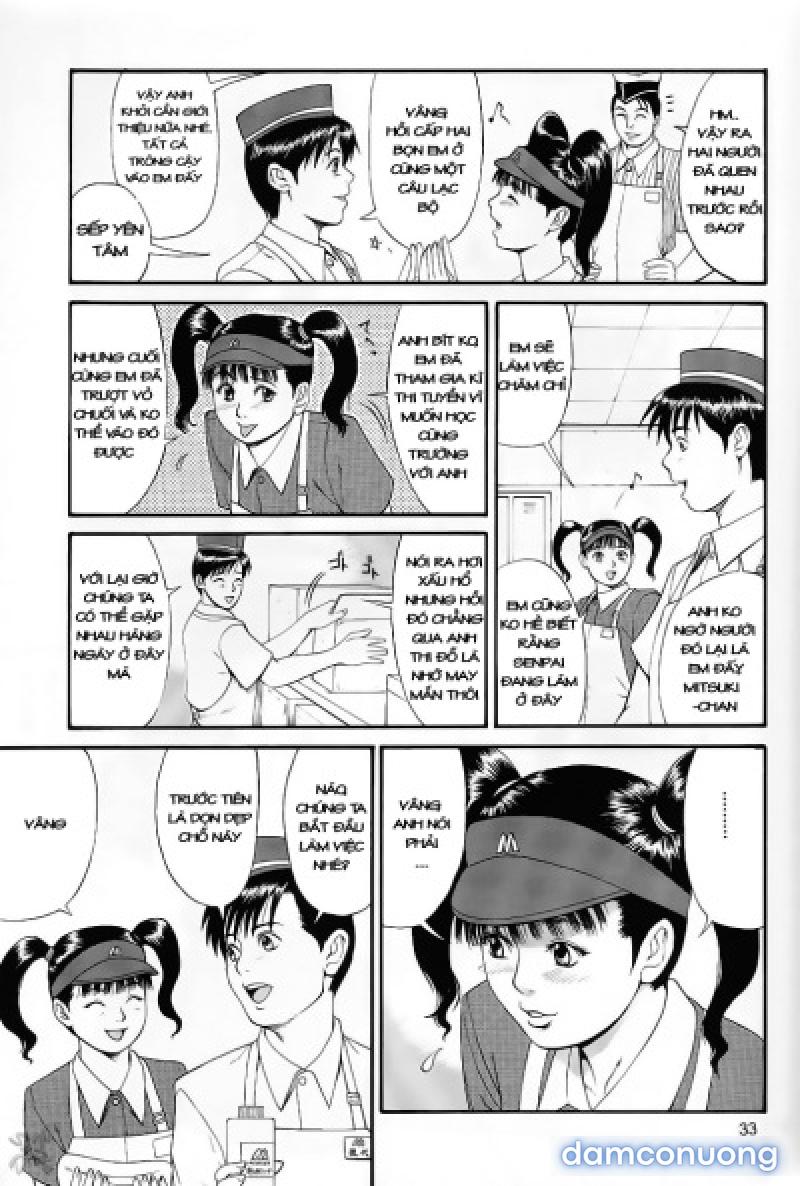 Boku no Seinen Kouken-nin 