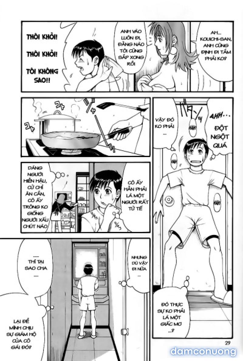 Boku no Seinen Kouken-nin 