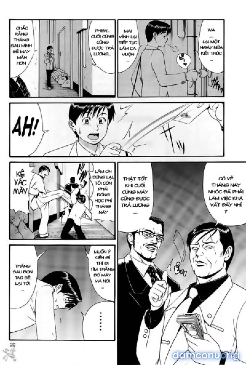 Boku no Seinen Kouken-nin 