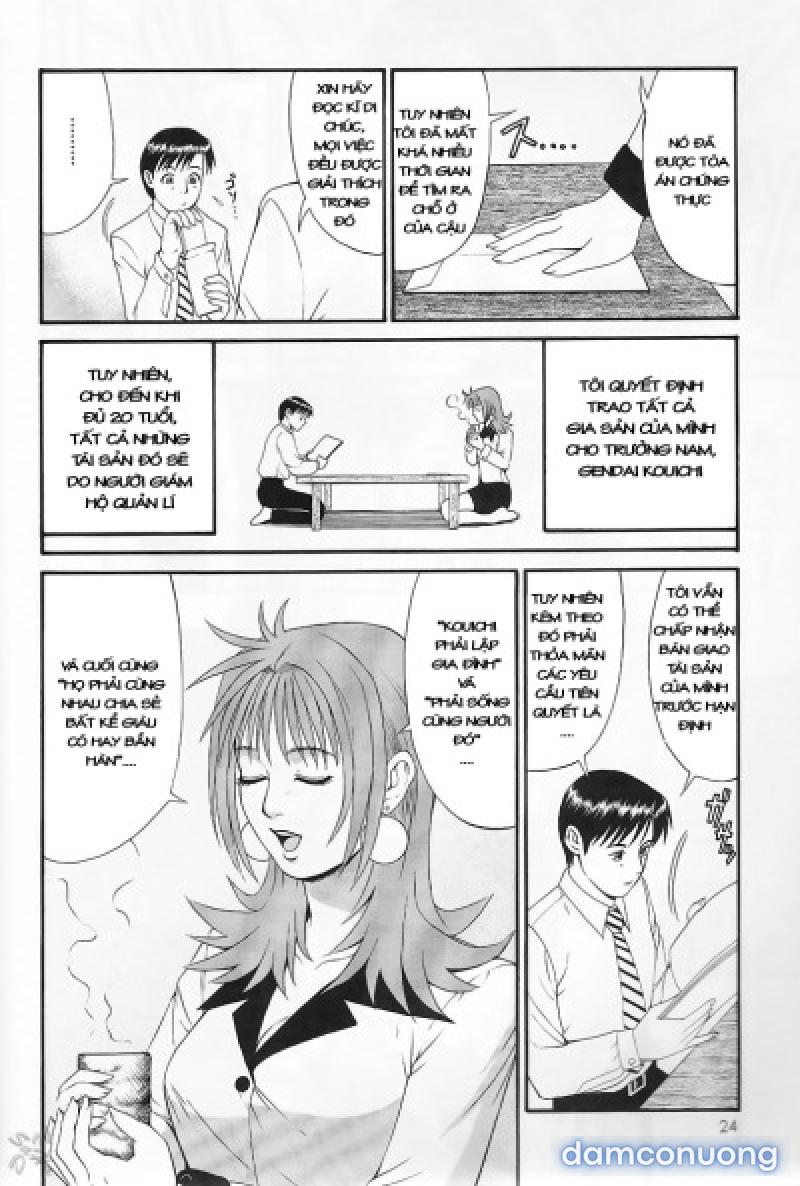 Boku no Seinen Kouken-nin 