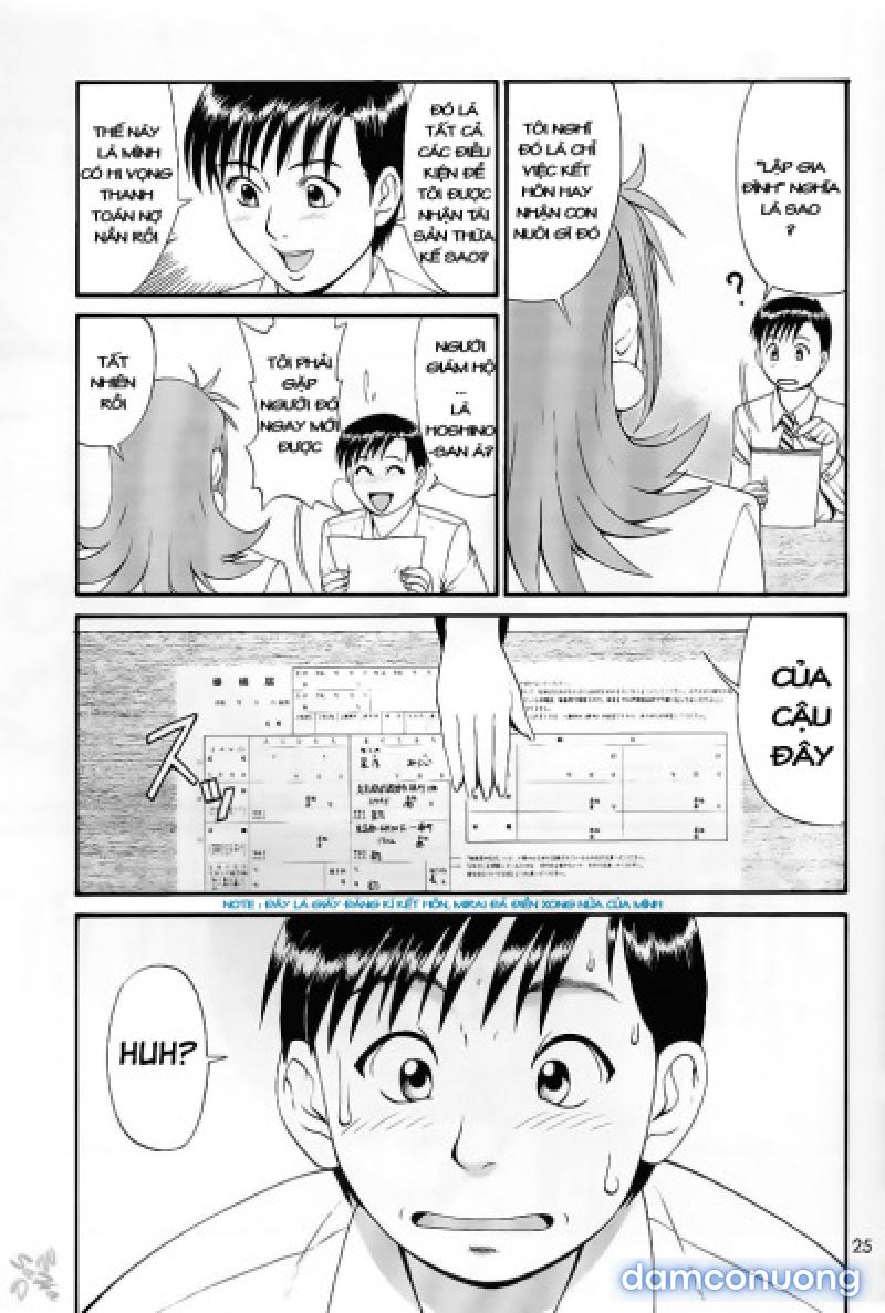 Boku no Seinen Kouken-nin 
