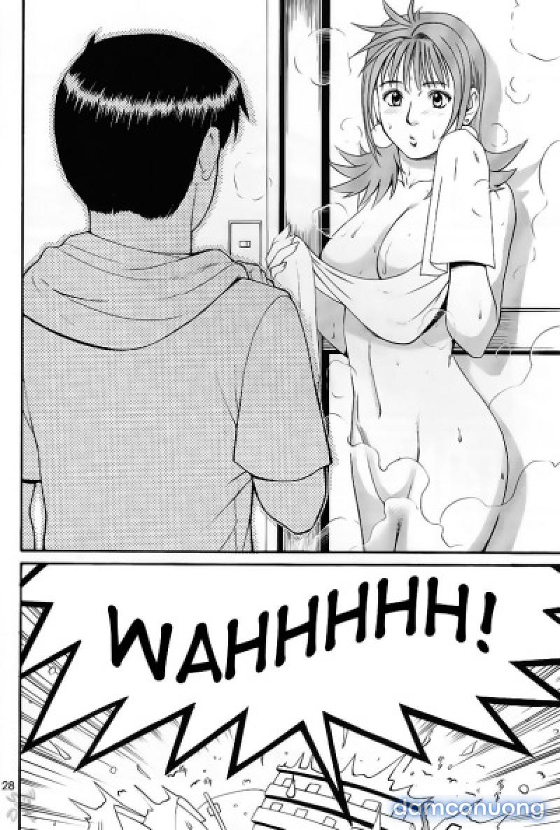 Boku no Seinen Kouken-nin 