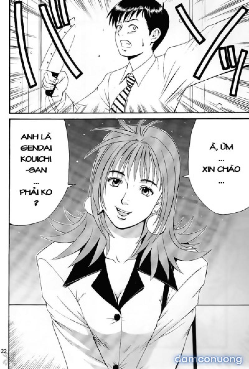 Boku no Seinen Kouken-nin 