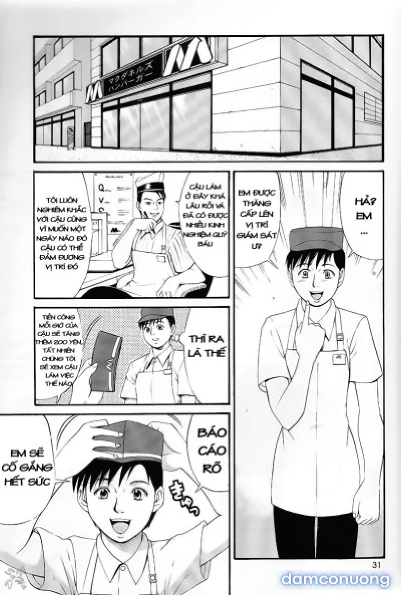 Boku no Seinen Kouken-nin 
