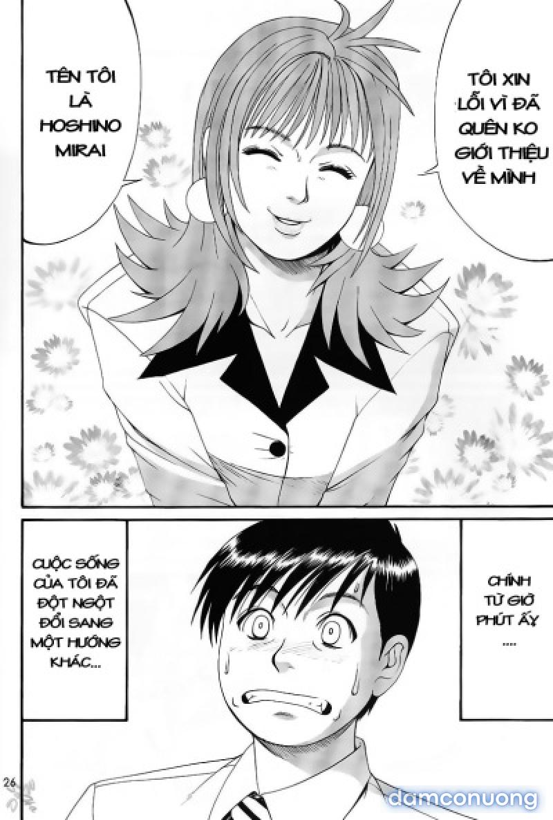 Boku no Seinen Kouken-nin 
