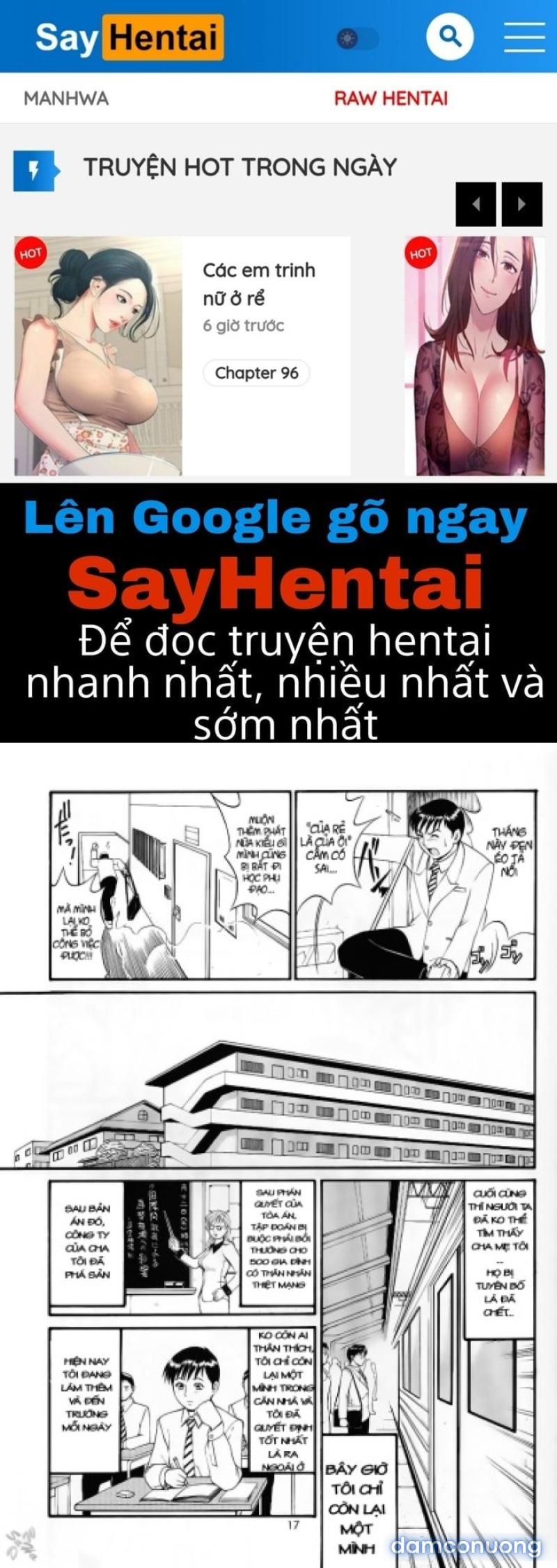 Boku no Seinen Kouken-nin 