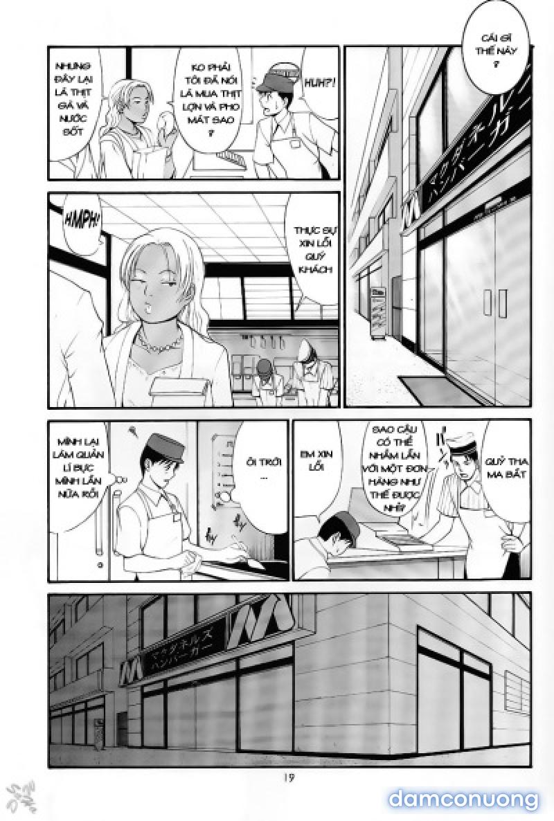Boku no Seinen Kouken-nin 