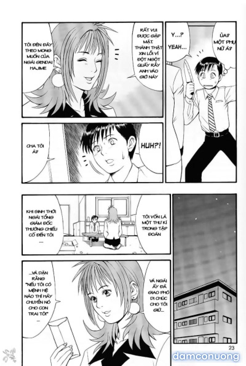 Boku no Seinen Kouken-nin 