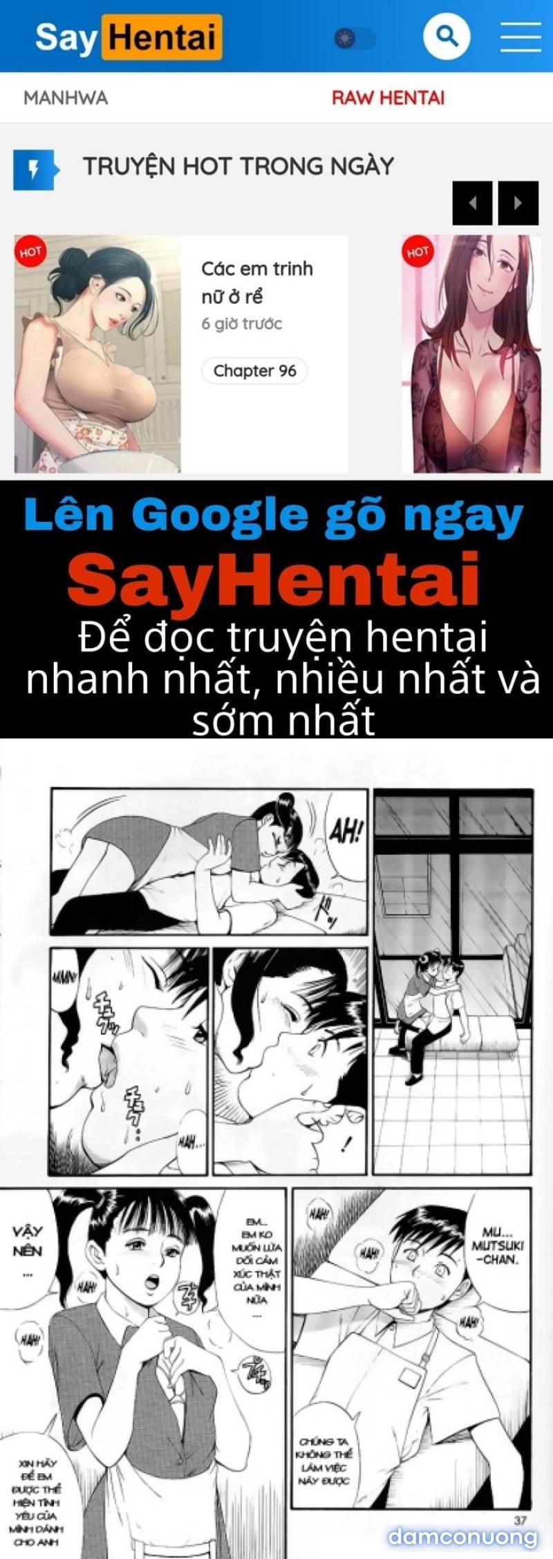 Boku no Seinen Kouken-nin 