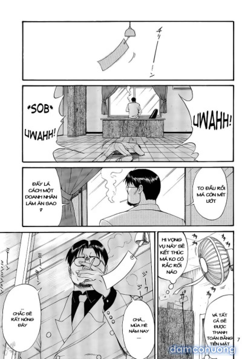Boku no Seinen Kouken-nin 