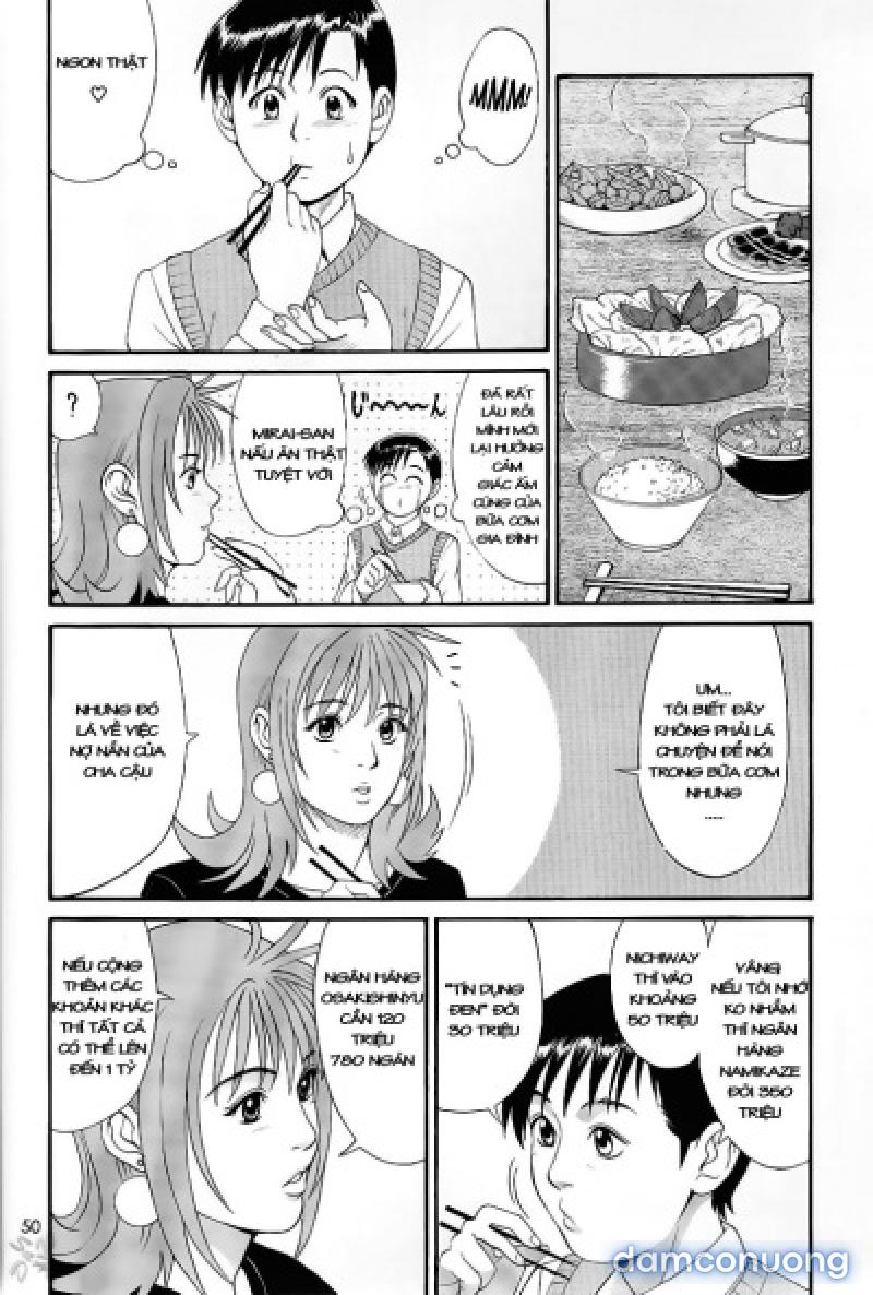 Boku no Seinen Kouken-nin 