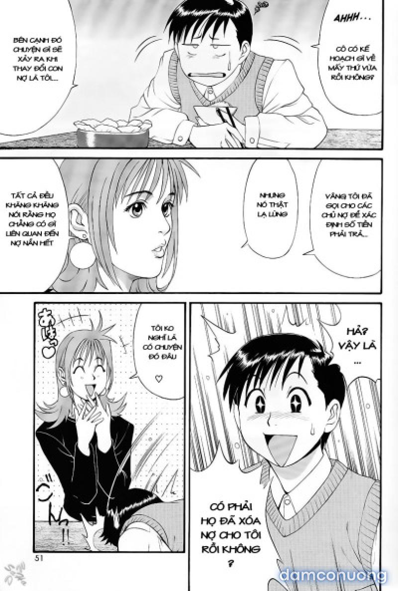 Boku no Seinen Kouken-nin 