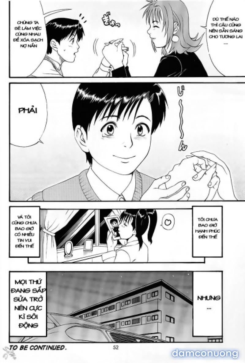 Boku no Seinen Kouken-nin 
