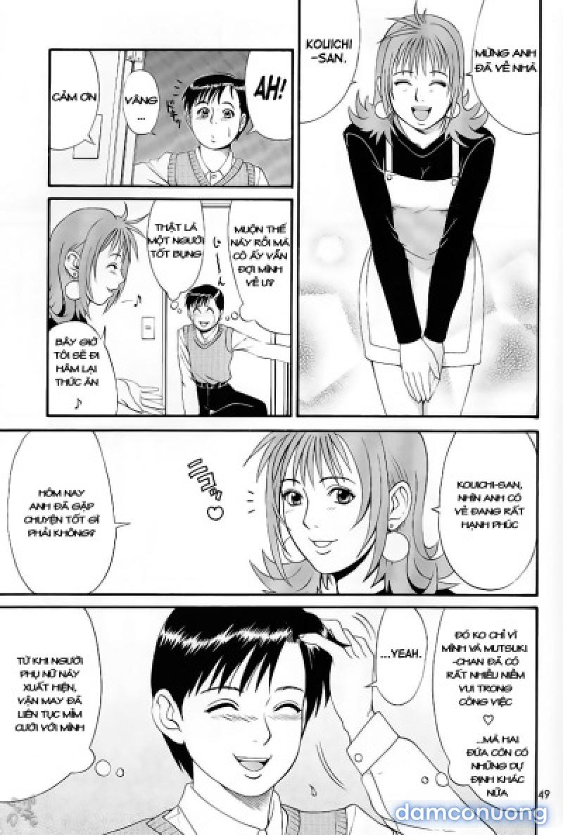Boku no Seinen Kouken-nin 