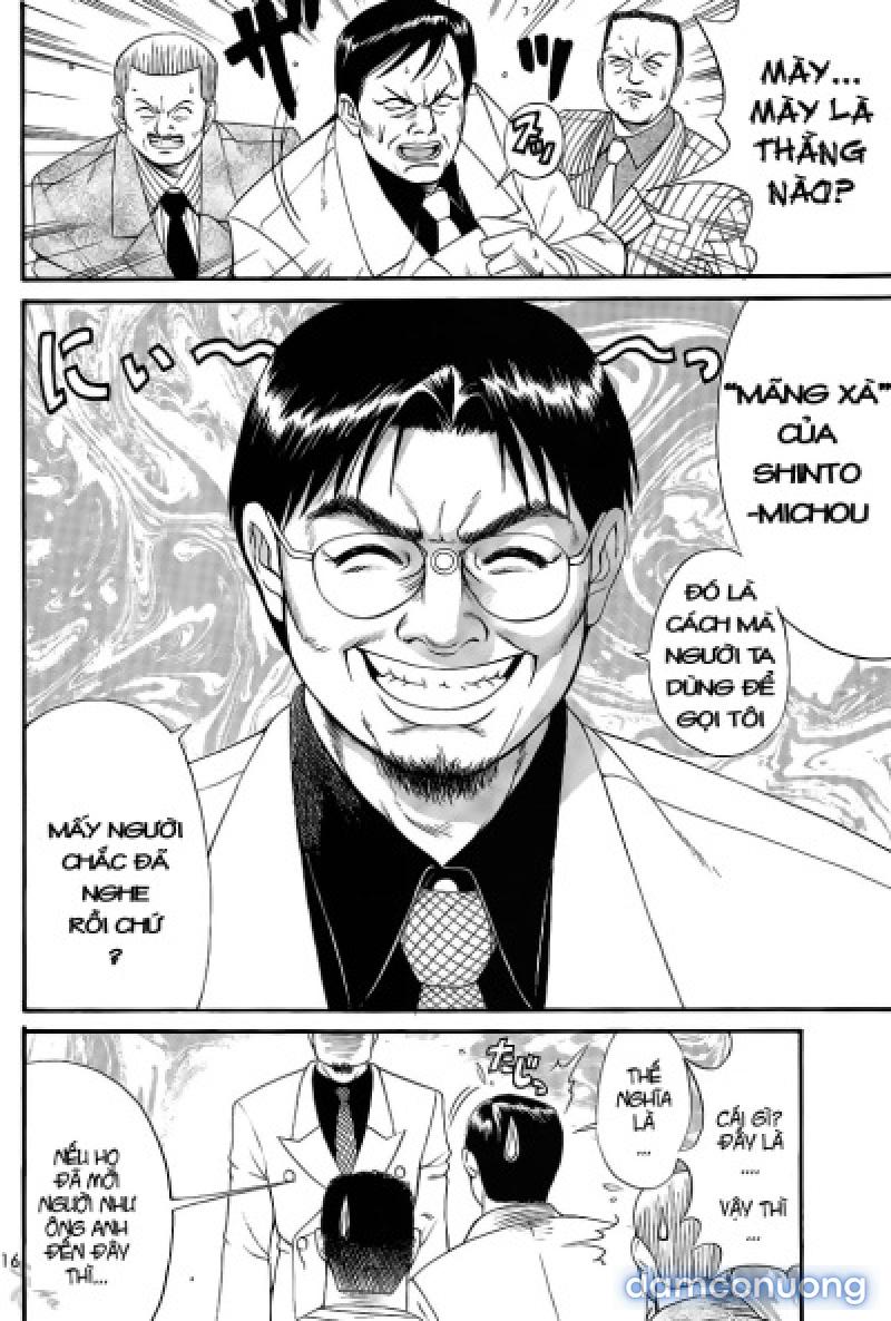 Boku no Seinen Kouken-nin 