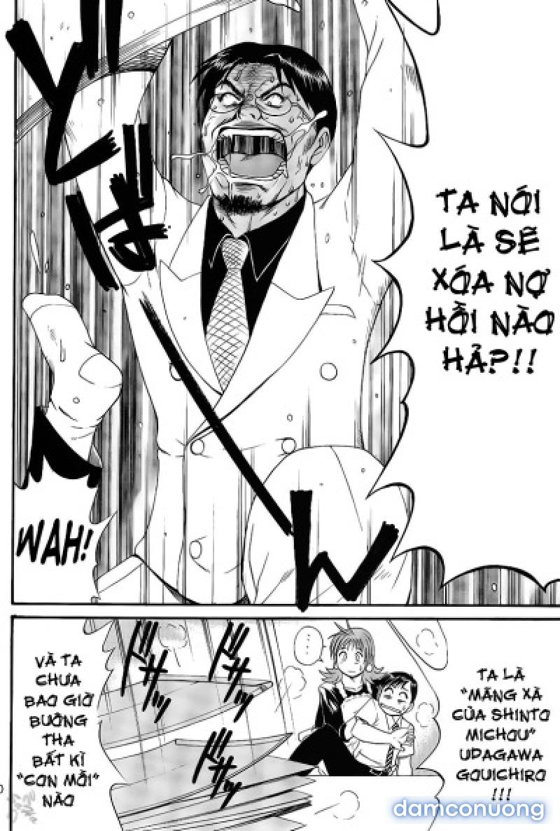 Boku no Seinen Kouken-nin 