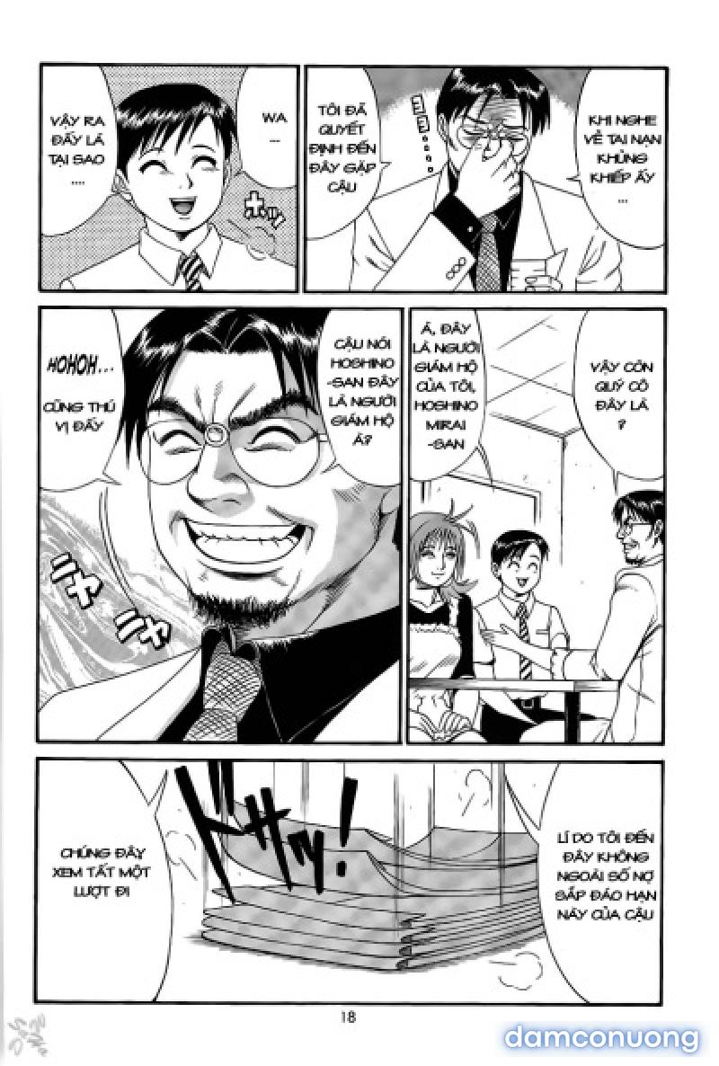 Boku no Seinen Kouken-nin 