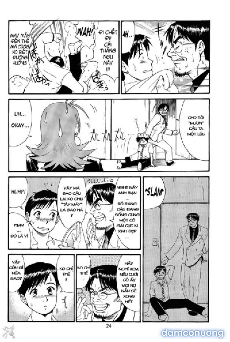 Boku no Seinen Kouken-nin 