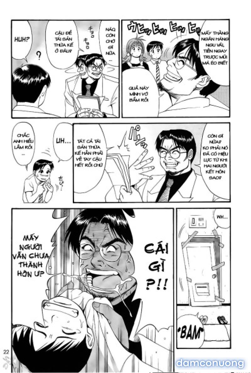 Boku no Seinen Kouken-nin 