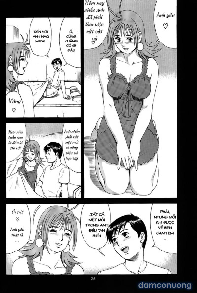 Boku no Seinen Kouken-nin 