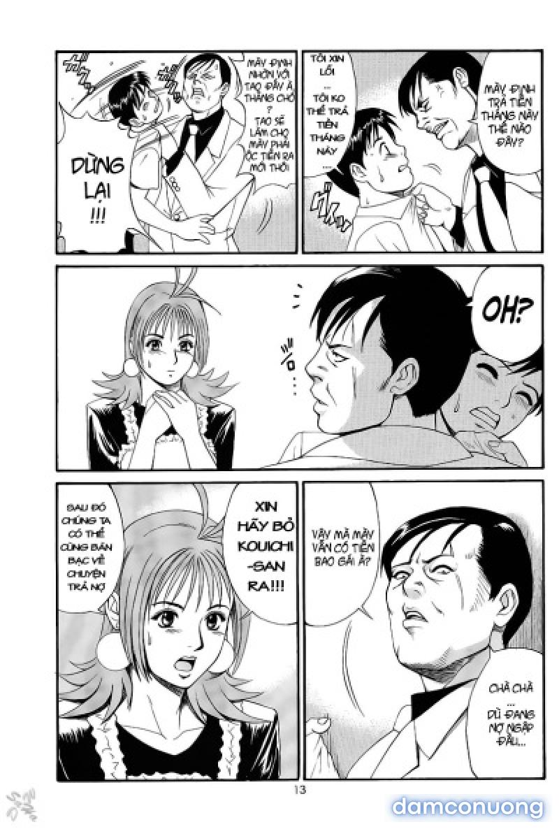 Boku no Seinen Kouken-nin 