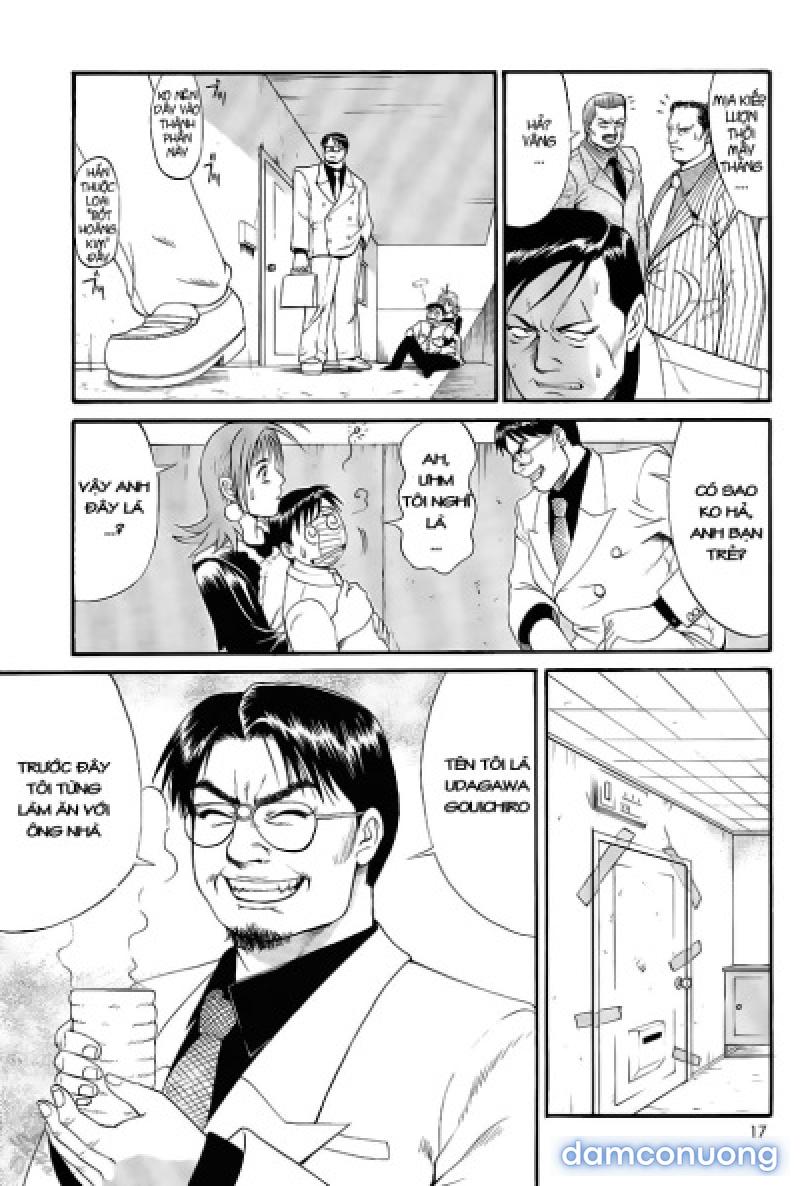 Boku no Seinen Kouken-nin 
