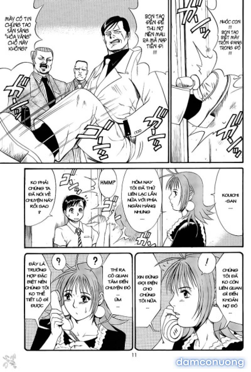 Boku no Seinen Kouken-nin 