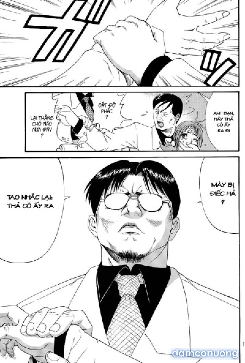 Boku no Seinen Kouken-nin 