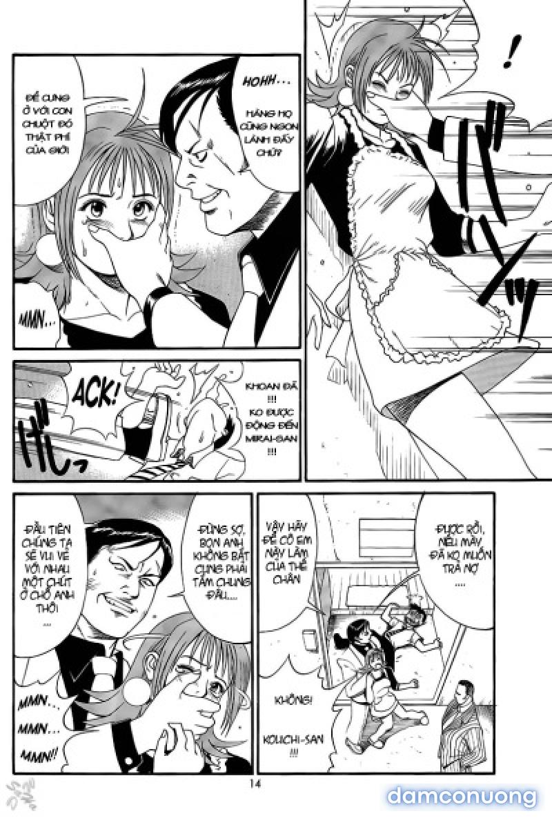 Boku no Seinen Kouken-nin 