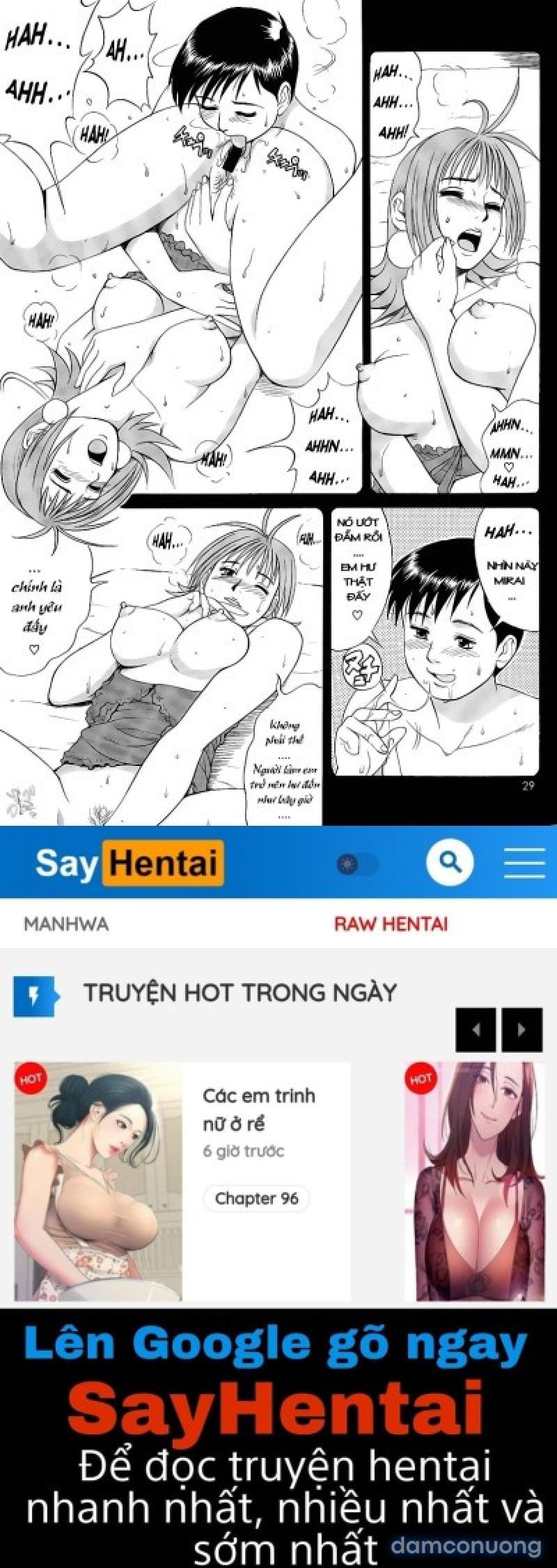 Boku no Seinen Kouken-nin 