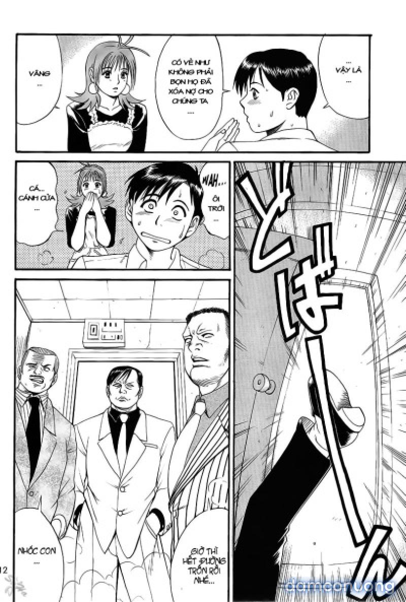 Boku no Seinen Kouken-nin 