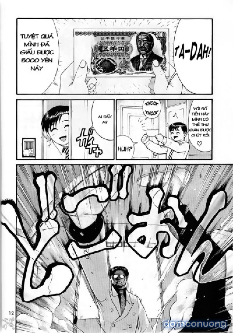 Boku no Seinen Kouken-nin 