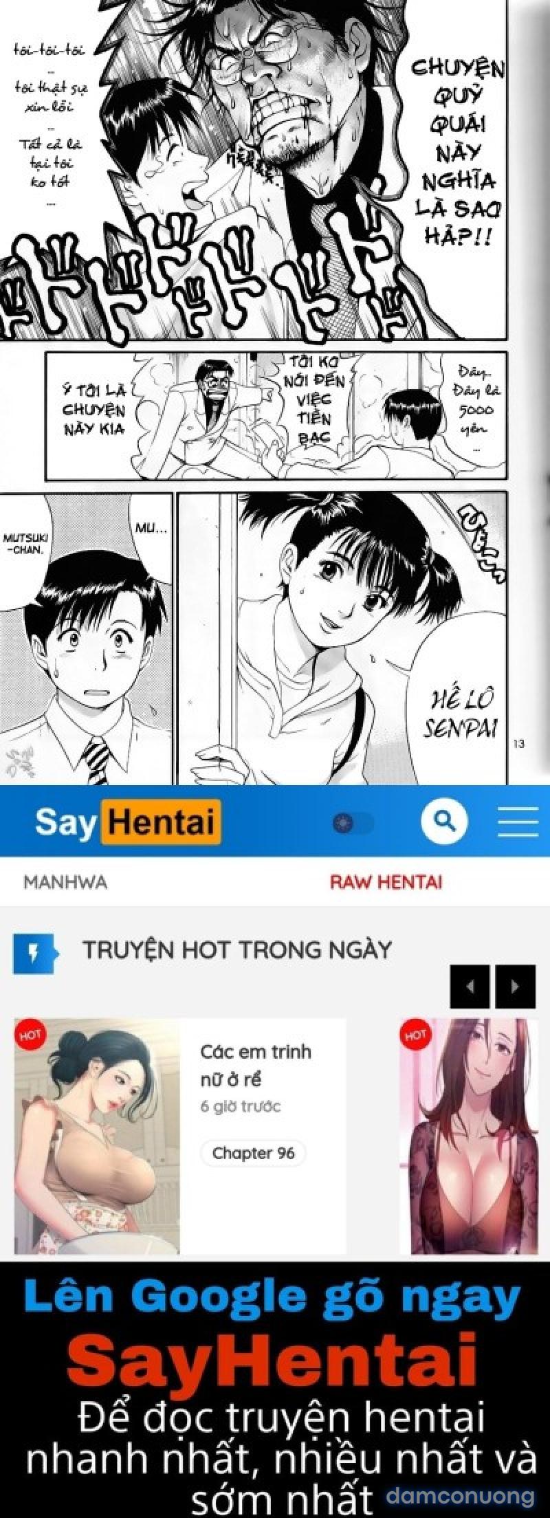 Boku no Seinen Kouken-nin 