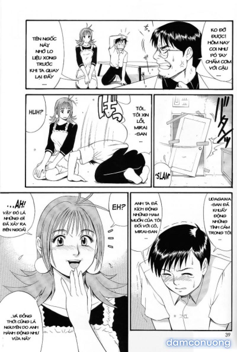 Boku no Seinen Kouken-nin 