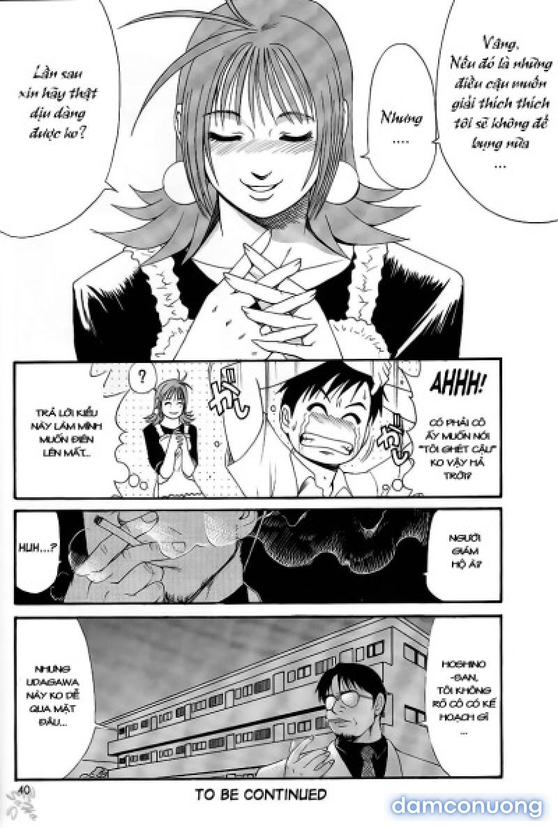 Boku no Seinen Kouken-nin 