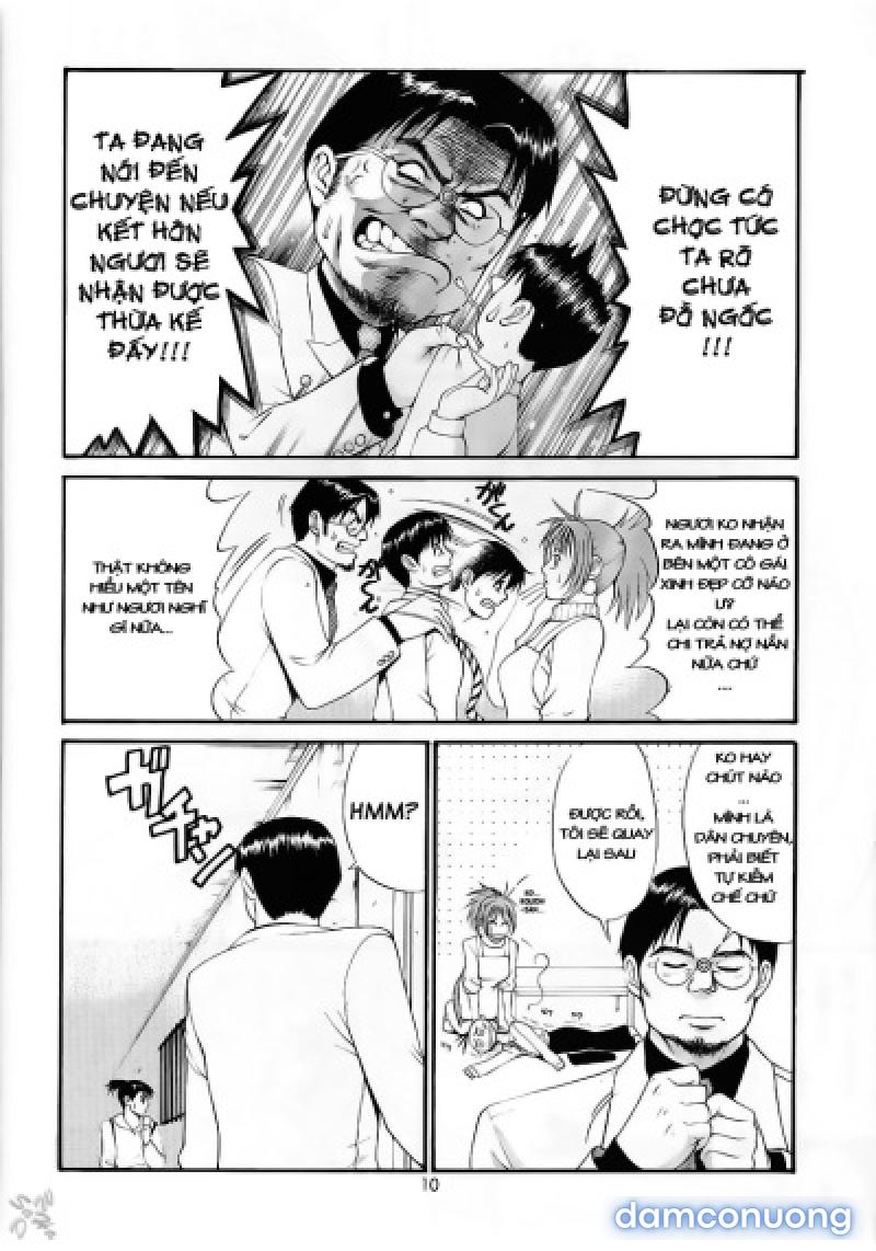 Boku no Seinen Kouken-nin 