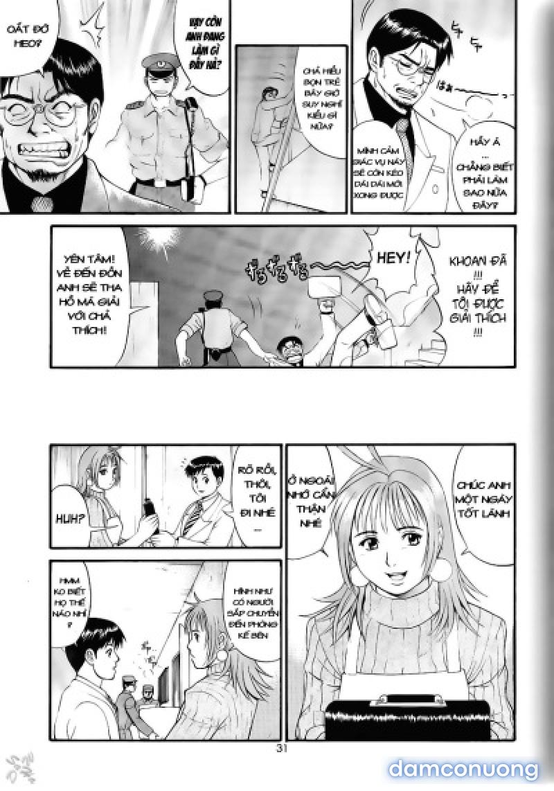 Boku no Seinen Kouken-nin 