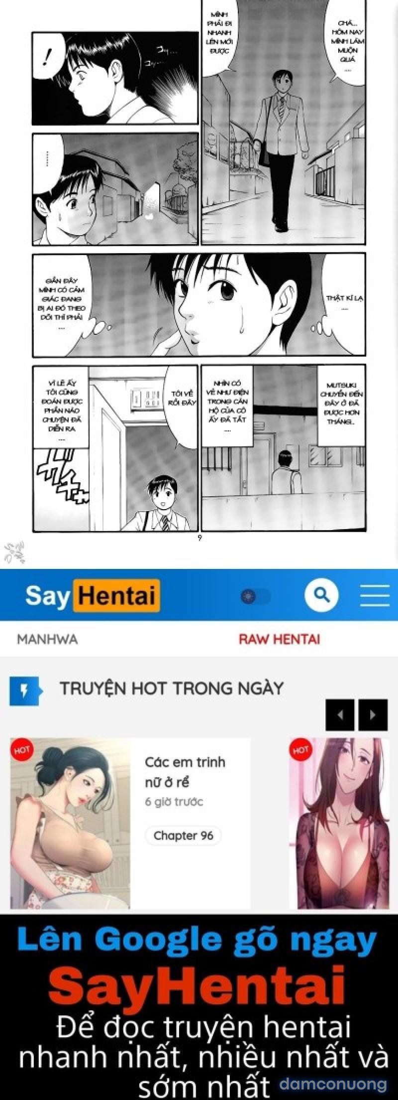 Boku no Seinen Kouken-nin 
