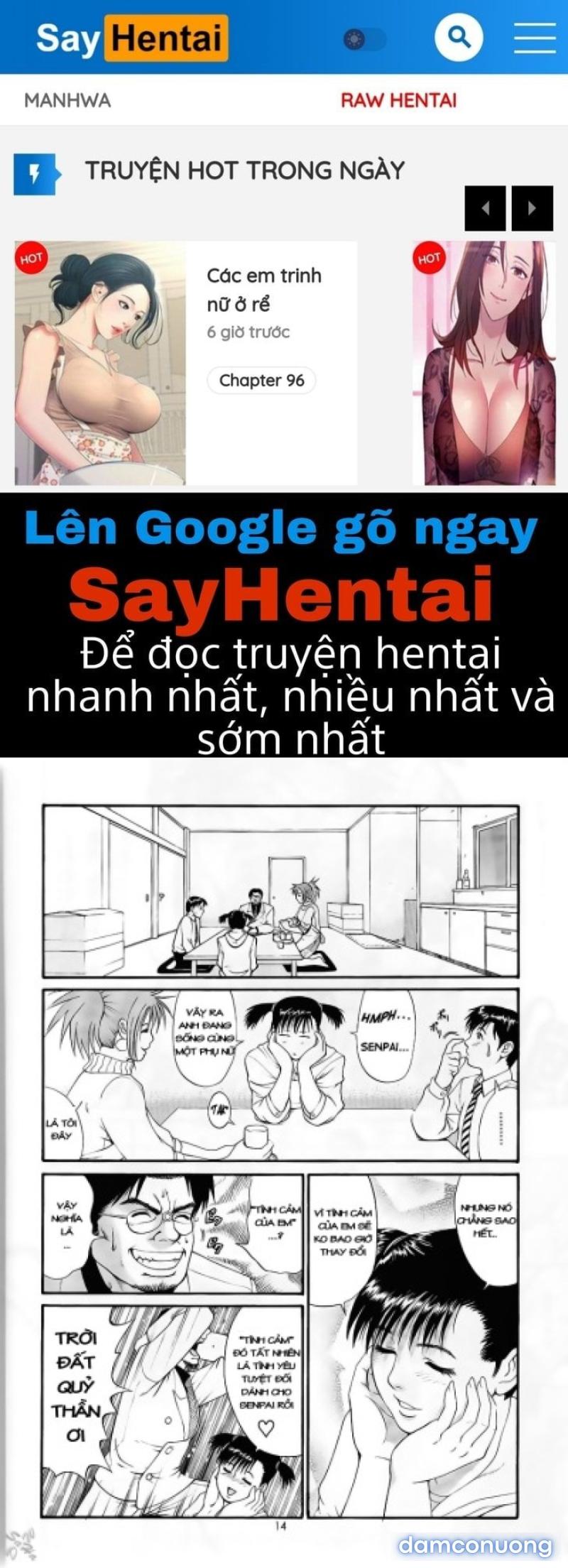 Boku no Seinen Kouken-nin 
