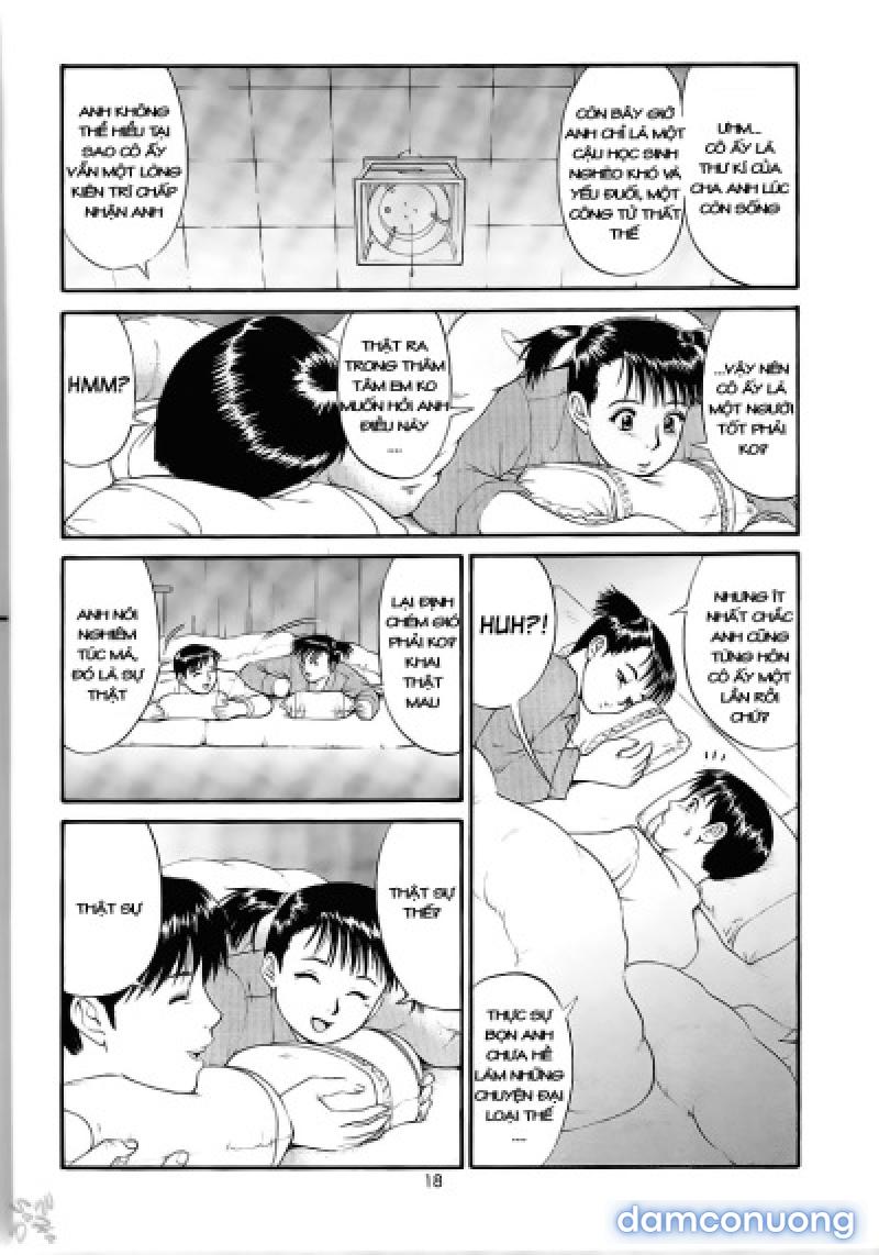 Boku no Seinen Kouken-nin 