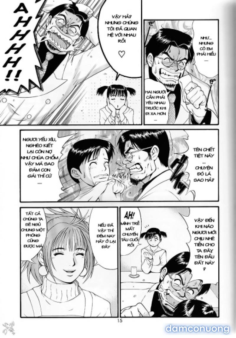 Boku no Seinen Kouken-nin 
