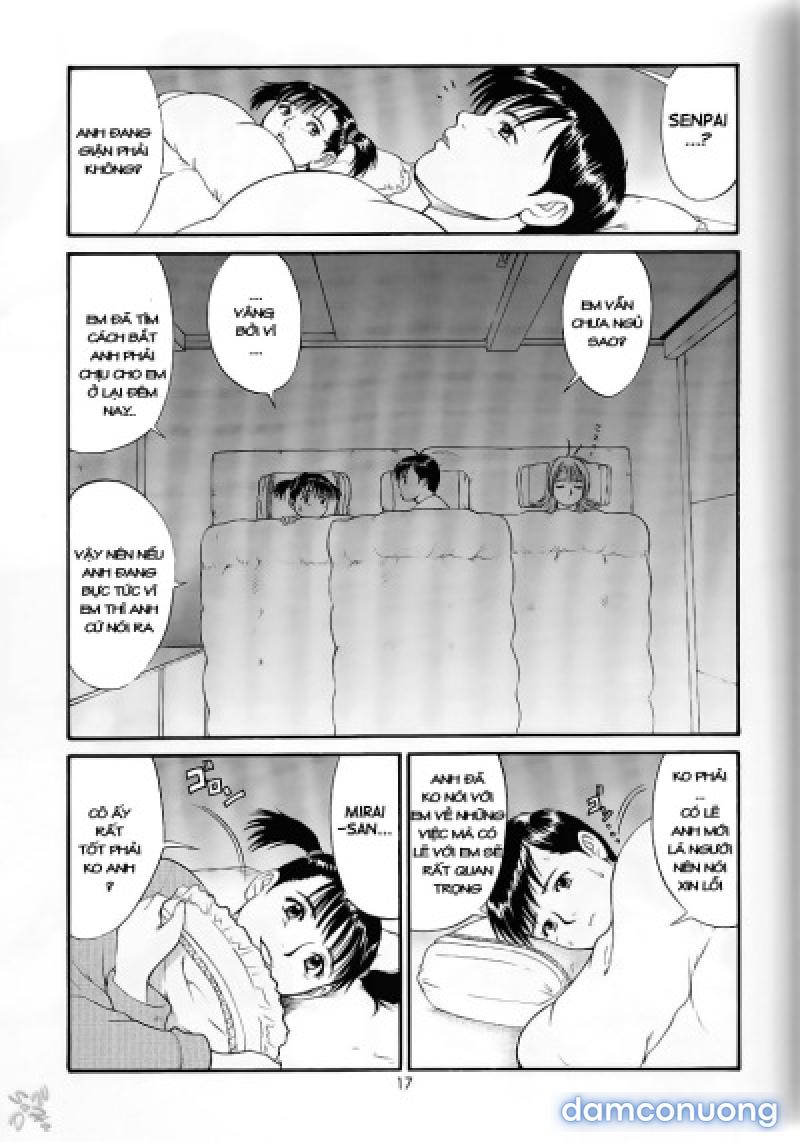 Boku no Seinen Kouken-nin 