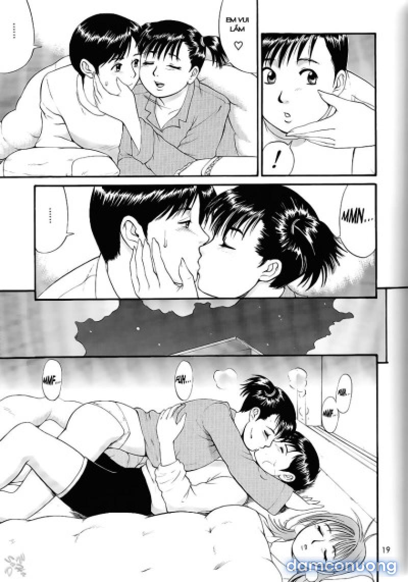 Boku no Seinen Kouken-nin 