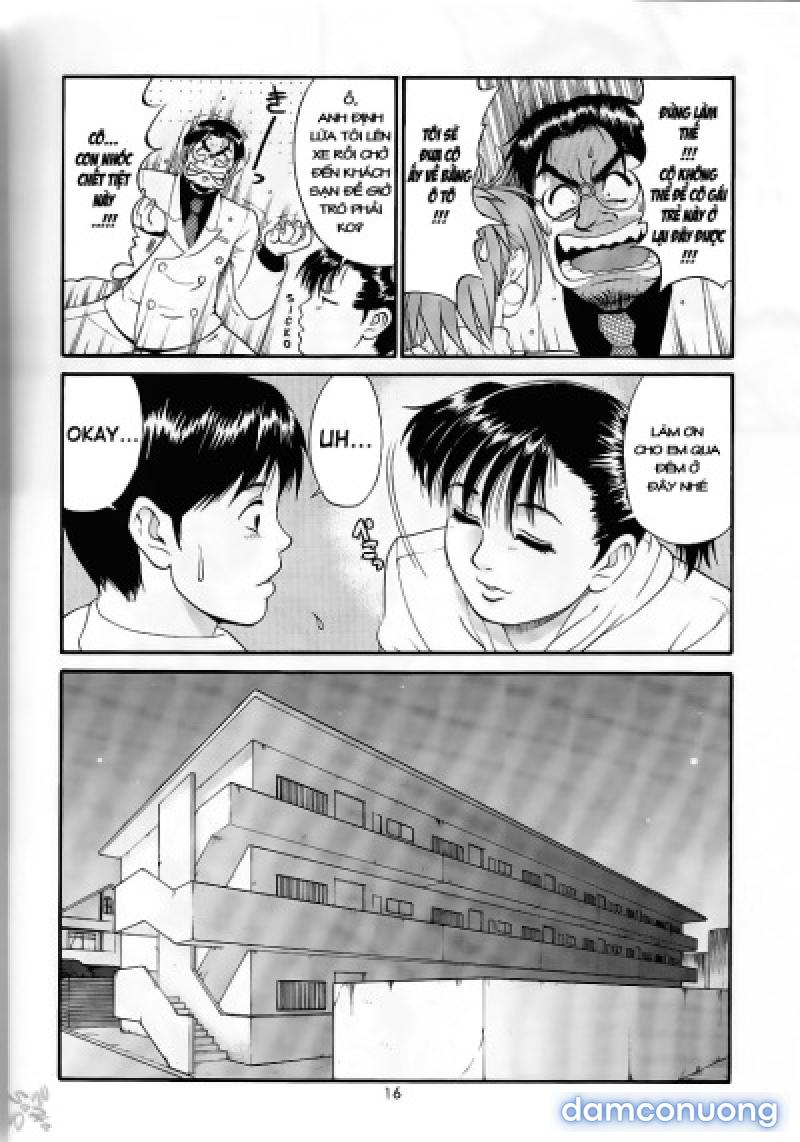 Boku no Seinen Kouken-nin 