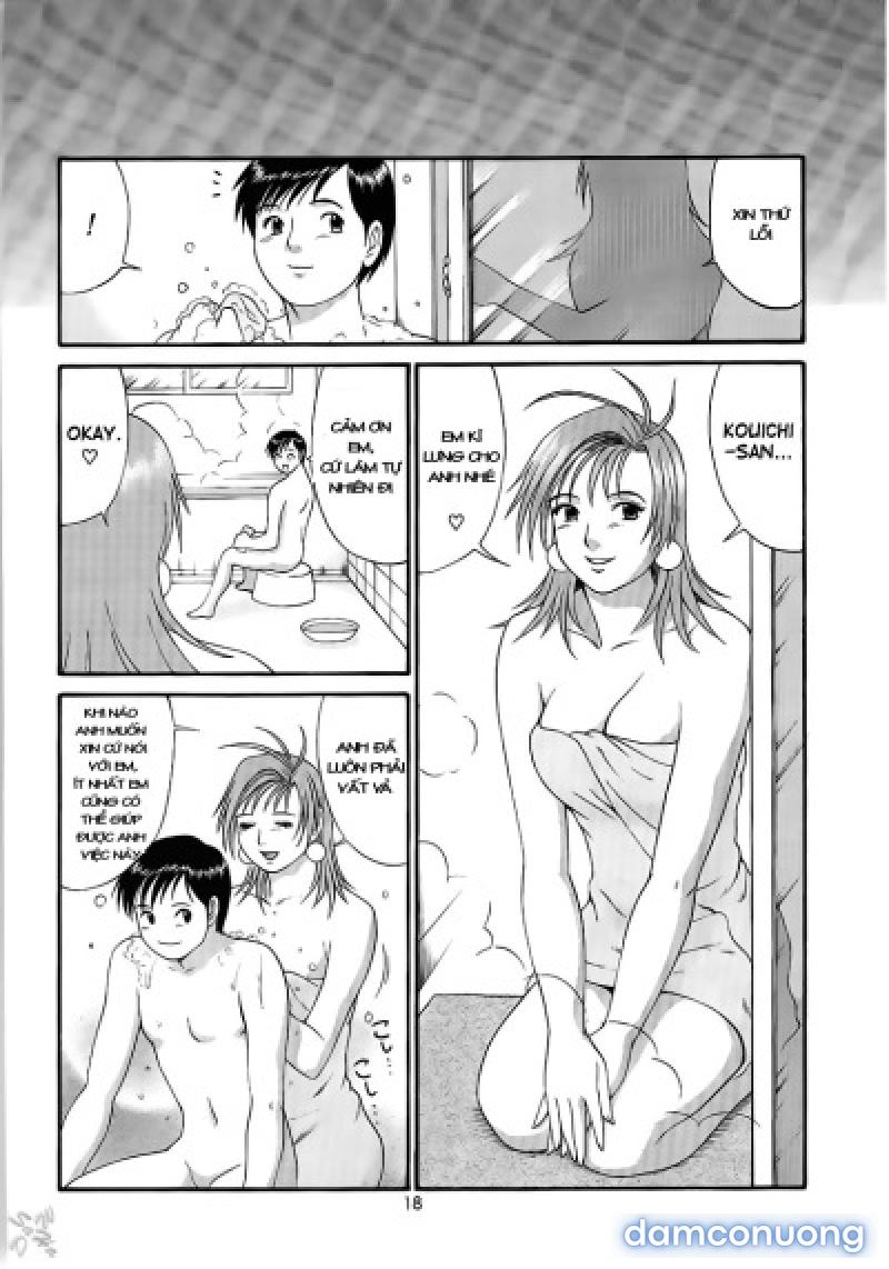 Boku no Seinen Kouken-nin 
