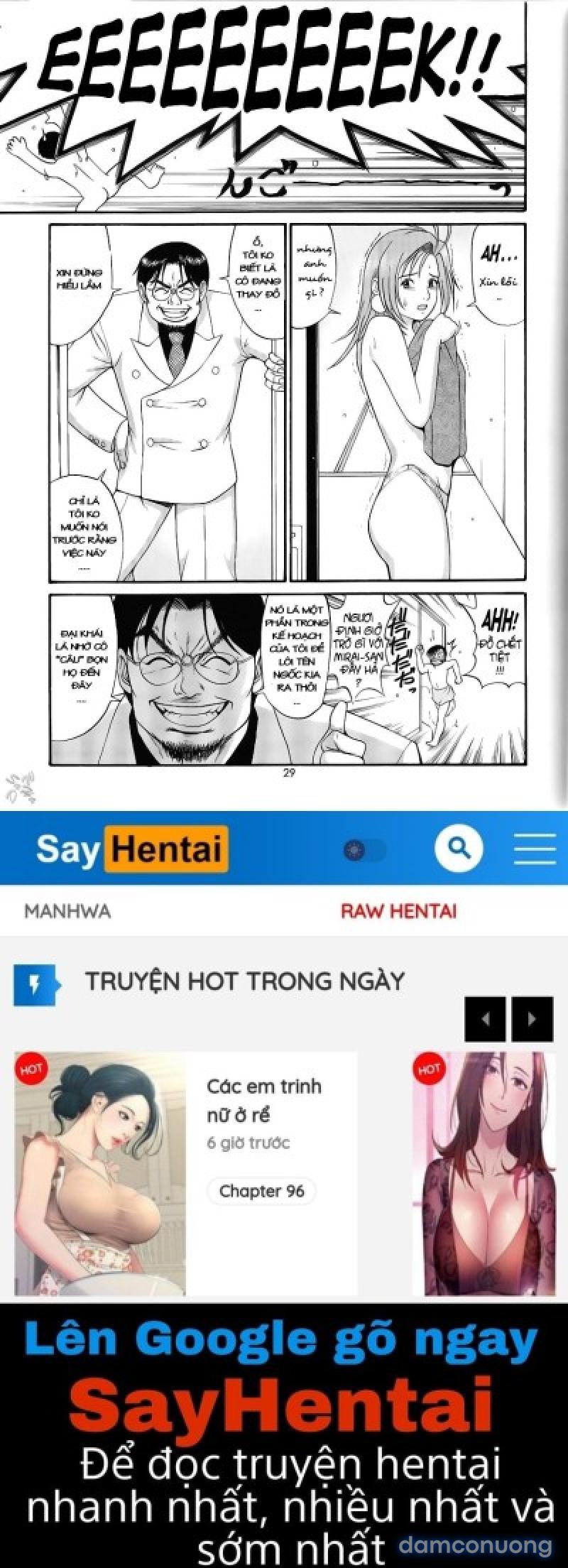 Boku no Seinen Kouken-nin 