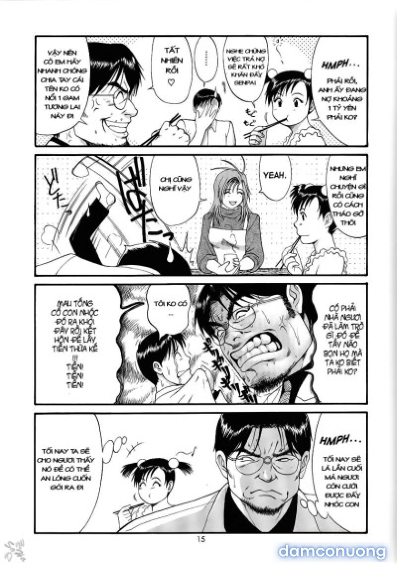 Boku no Seinen Kouken-nin 