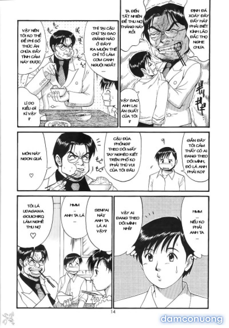 Boku no Seinen Kouken-nin 